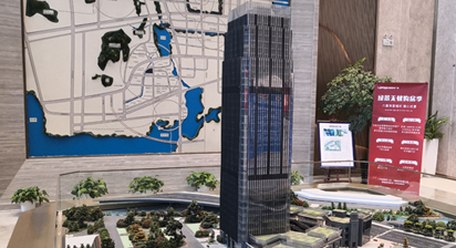 迈卡格研发中心