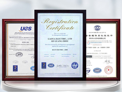 迈卡格荣誉资质